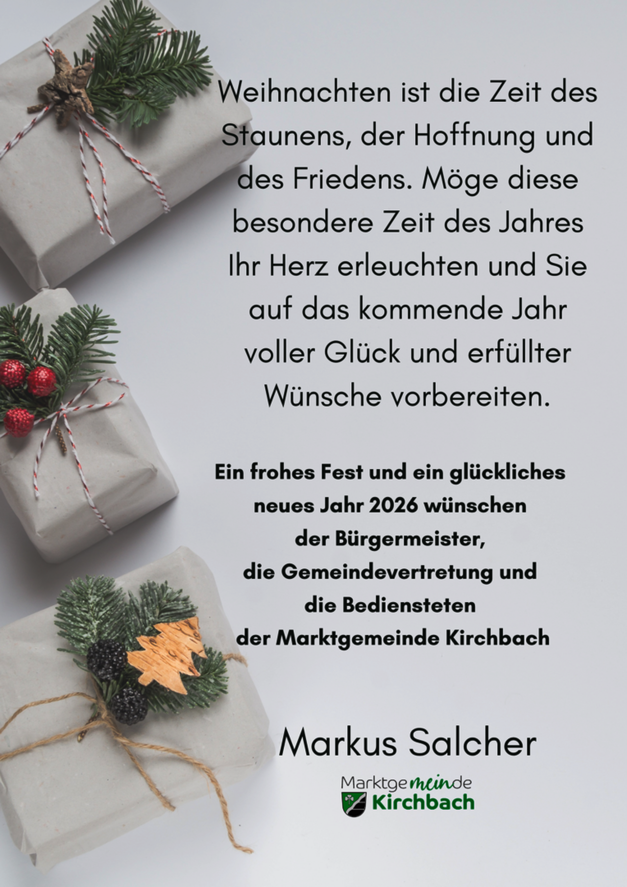 Weihnachtsgrüße 2025